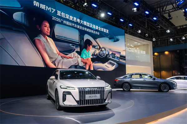 销量两位数增长！开云电子2025：从容驭浪，科技向新