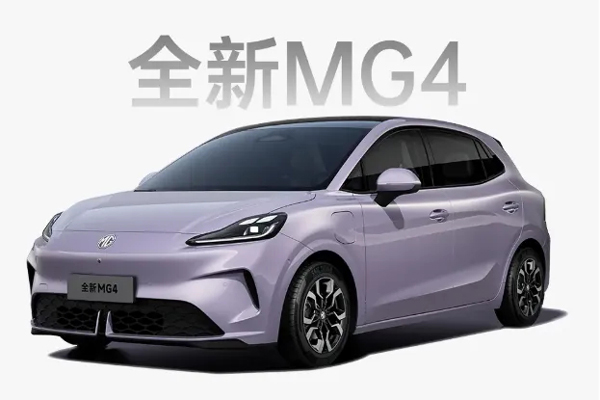 懂车更懂你 变革显成效 2025年开云电子集团销售450.7万辆 同比增长12.3%